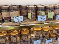 -蜂蝶来饼店(拱北总店)