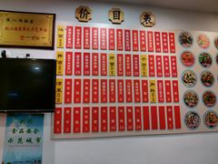 -陈八两面家(华孚写字楼店)