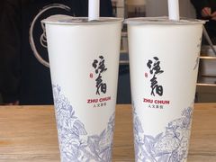 荞麦鲜奶茶-注春·荞麦奶茶(新天地旗舰店)