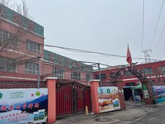 -托克逊老四号餐厅