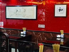 -蔡先生(双阳路店)