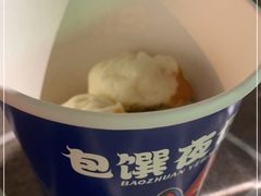 -包馔夜包子(百子湾店)