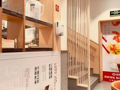 -喜家德虾仁水饺(华强天虹店)