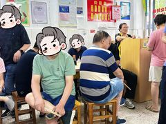 -盛兴面馆(真儒大厦店)