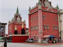 -泰达航母主题公园