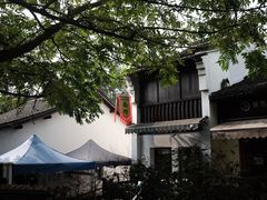 -小河无名面馆