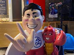 -松哥油焖大虾(科技园店)