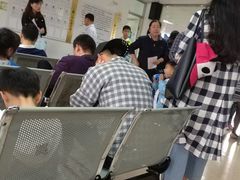 -苏州口腔医院(观前街院区)