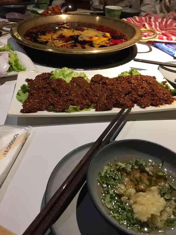 结庐火锅(甘南路店)-"非常喜欢的结庐火锅,和老婆必吃的火锅店之.