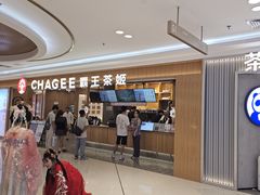-开元商城(钟楼店)