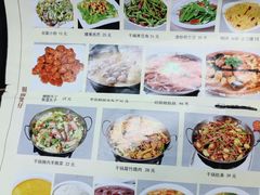 菜单-石饮红星包子(中山路店)
