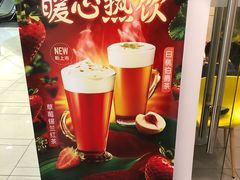 -DQ·蛋糕·冰淇淋(绿宝店)