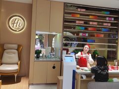 -海底捞火锅(天津SM城市广场店)