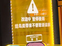 -鸣记脆皮烤鱼·海鲜烤鱼(三八广场店)