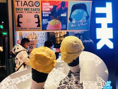 冰淇淋-TIAGO HOME KITCHEN(王府中环店)