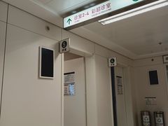 -北京协和医院(东单院区)