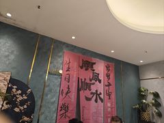-梁溪河畔·吉府花园(南长街南下塘店)