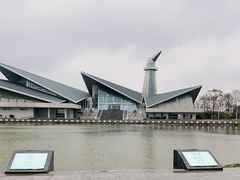 -盐城丹顶鹤湿地生态旅游区