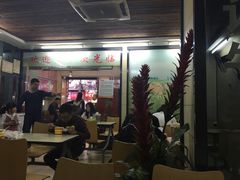 -江三王记牛杂馆(总店)