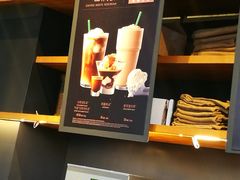 菜单-星巴克(成都太古里二店)