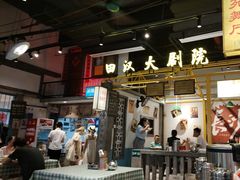 -彭耕记猪油炒小菜(吉联mall店)