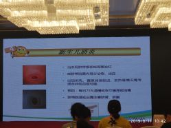 -孩子王(铁西万达店)