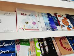 -成都濑川外国语学校