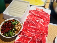 -好想牛·鲜切自助牛肉火锅(七堡花园城店)