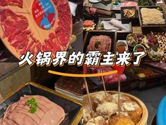 -吼堂老火锅(太古里总店)