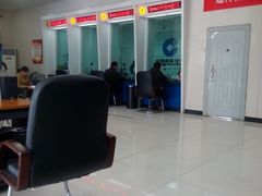 -中国建设银行(许昌五一路支行)