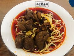 -花市豌杂面(民生路店)