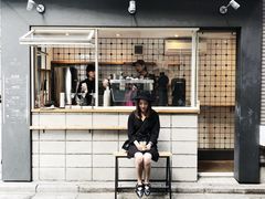 门面-ABOUT LIFE COFFEE BREWERS