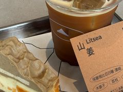 -SAANCI山池咖啡(海上世界文化艺术中心店)