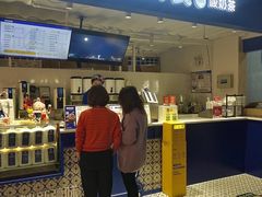 -西琳姑娘·新疆冰淇淋酸奶茶(南开大悦城店)
