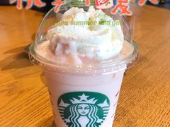 -星巴克(洛阳中州路王府井店)