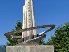 -牛背梁国家森林公园