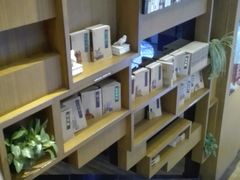 -南岸新华书店