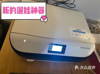 距离产生美 去学校学习才能使我妈快乐 二月初为了在家