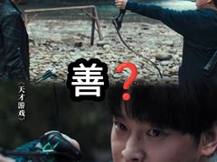 -博纳国际影城IMAX(中央大道店)