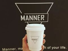 -Manner Coffee(芮欧百货店)