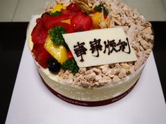 -倾城密码(大唐店)