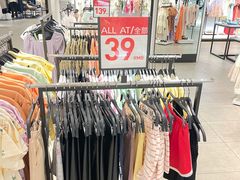 -ZARA HOME(长楹天街购物中心店)