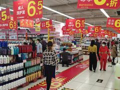 -华润万家(临城店)