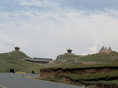 -日月山景区
