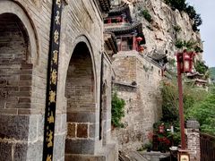 -娲皇宫
