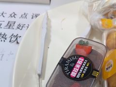 -味多美蛋糕(八大处店)