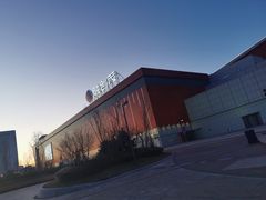 -哈尔滨热雪奇迹