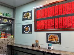 -洪福米线(浣纱路店)
