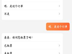 -横店电影城横影巨幕S-PLUS(港悦广场店)