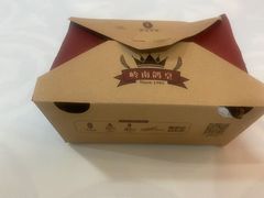 -侨美食家·41年地道粤菜(珠江新城店)